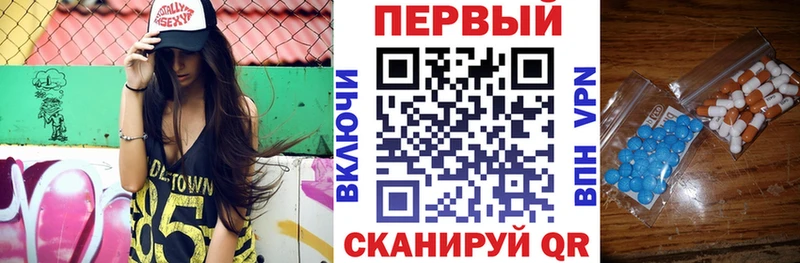 АМФ 98% Кола