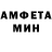 Метадон кристалл Gold Ludoman
