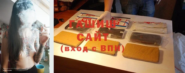 прущие крисы Горнозаводск