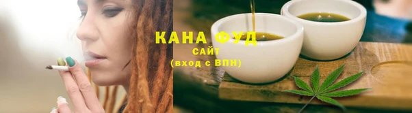 метамфетамин Горняк