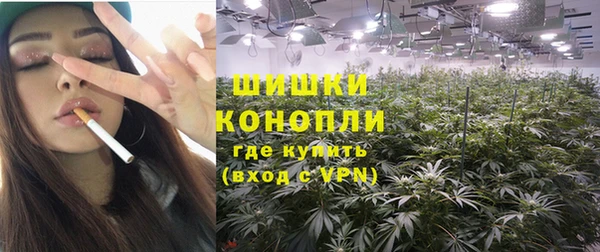 метамфетамин Горняк