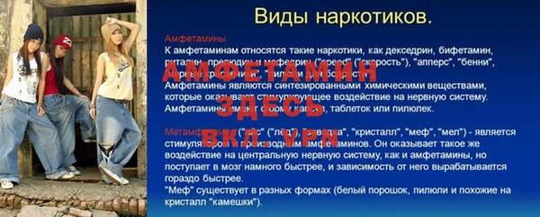 прущие крисы Горнозаводск