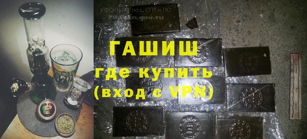 прущие крисы Горнозаводск